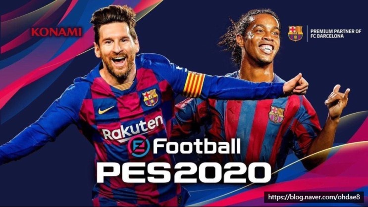 위닝 2020 / FIFA 20 새로운 정보