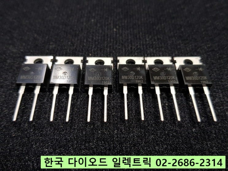  MM30D120K 판매중 PCB 타입 역전류방지다이오드 MM60D120B