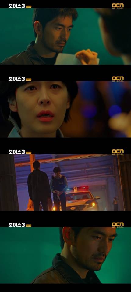 보이스3 9회 줄거리 리뷰/ 당신의 인생은 괜찮은가? /박병은 라이타 맨 진범/ 이하나 귀를 못 들을 수 있다고 결과나옴/ 이진욱 수술실에서 핏자국 발견/ 박병은 살해현장에 /와이어슌(이용우)사망