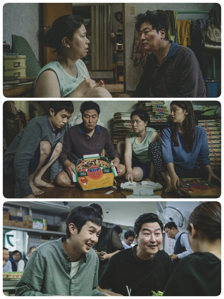  영화 기생충 나만의 해석.. 이 시대에 전하는 메시지?