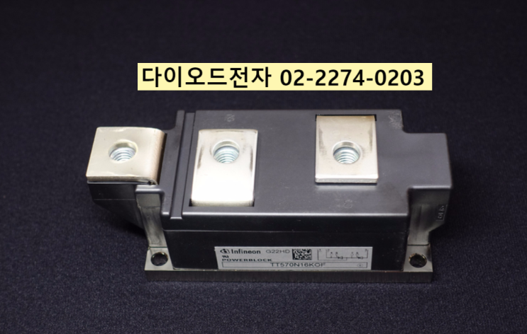  TT425N16KOF 판매중 INFINEON / EUPEC 사이리스터 모듈