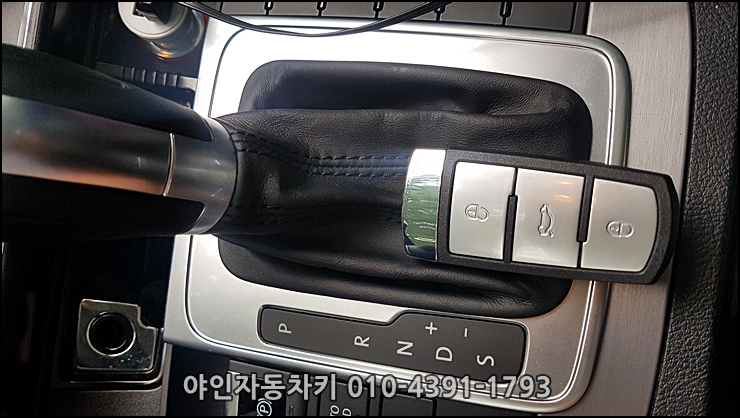 폭스바겐차키분실 키제작? 파사트, CC, 제타 스마트키제작은 현장에서 가능