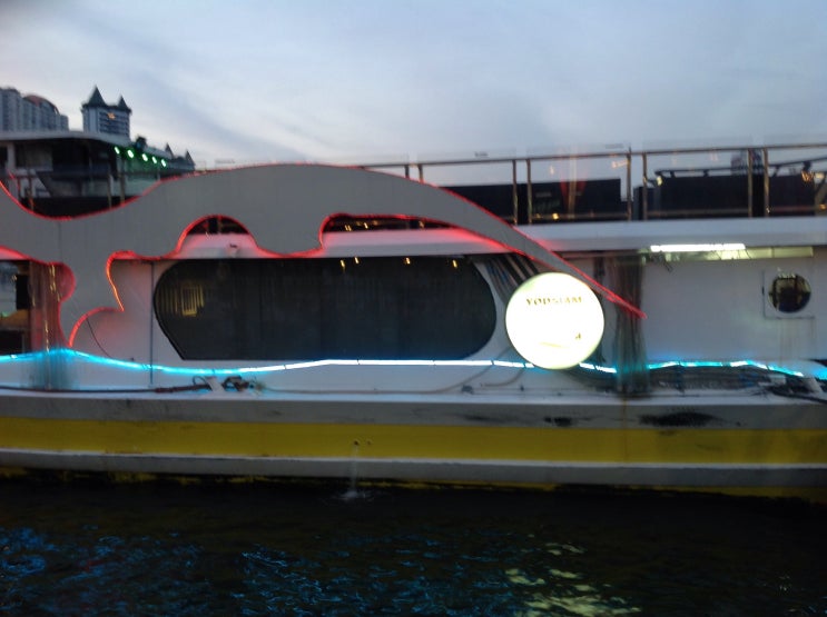 방콕 사진(아시아 테크 - 15 - YODSIAM SHUTTLE BOAT) - <쥬얼펫 스파클링 데코><원피스 6기> 마뚝 <그때는 누구나 서툰 여행><꼬마 마법사 레미 샵> 추천