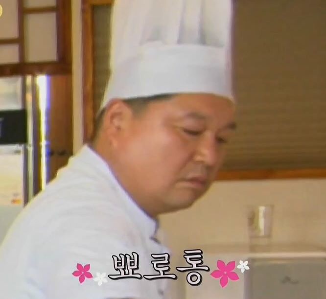  카톡 이모티콘 대신 쓴느 강식당2짤(웃긴짤 /강호동짤/카톡짤)