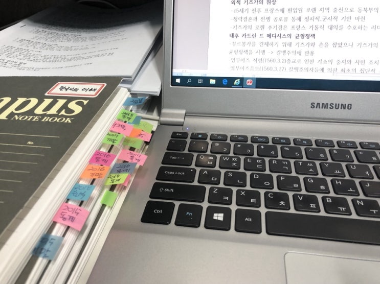  [학습일기] 총정리 시작