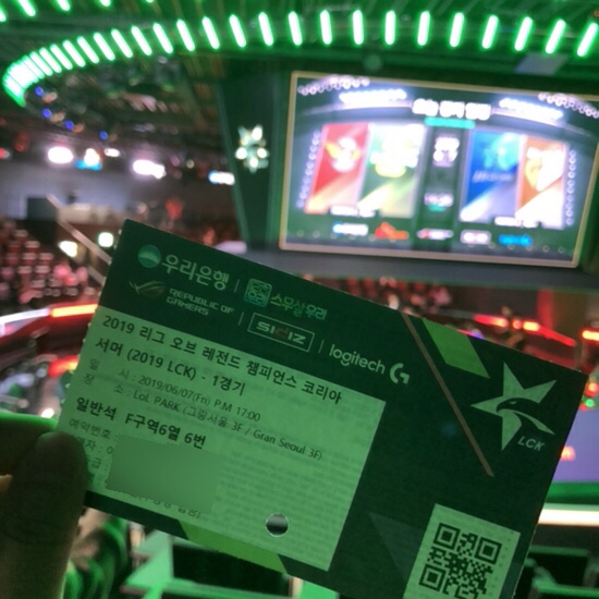  2019 LCK SUMMER Ro.1 SKT vs JAG