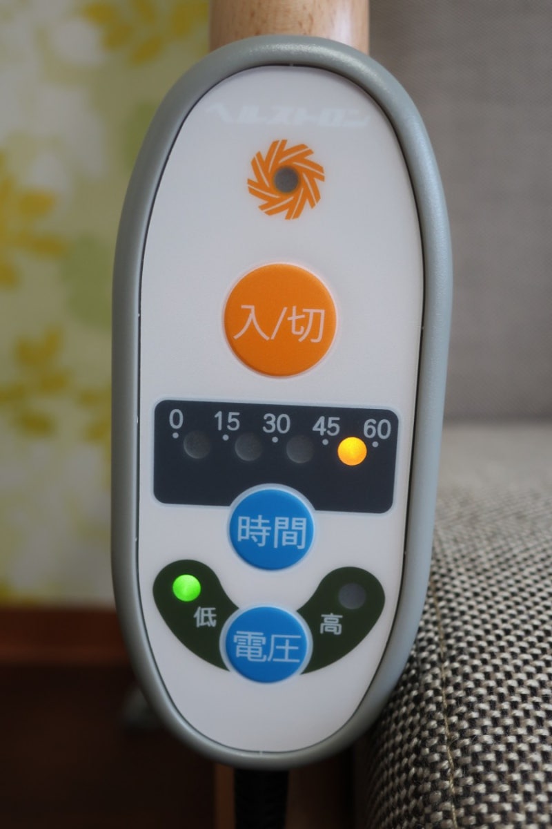 헬스트론 구매! 효능 및 주의사항, 사용법 알아봐요~ : 네이버 블로그