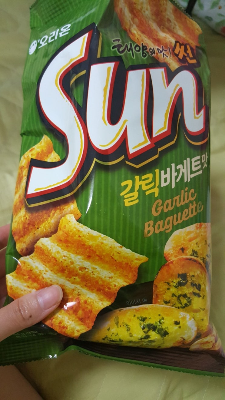 [오리온 썬칩] 갈릭바게트맛! 오리지널보다 맛있을까?