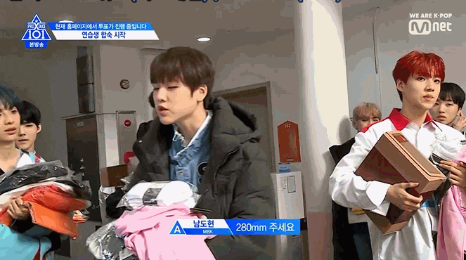  [프로듀스X101_남도현]우리 영재 남도현 E01~E02 짤털이