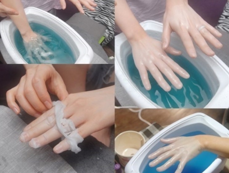  주말 데이트 새로운 경험