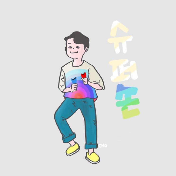  아이패드그림, 프로크리에이트그림 :: 손흥민선수일러스트