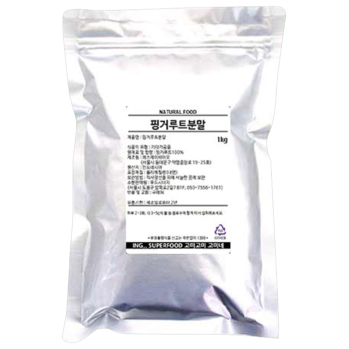 고미네 핑거루트 분말, 1kg, 1개 사양 및 할인정보 고미네 핑거루트 분말, 1kg, 1개 사양 및 할인정보