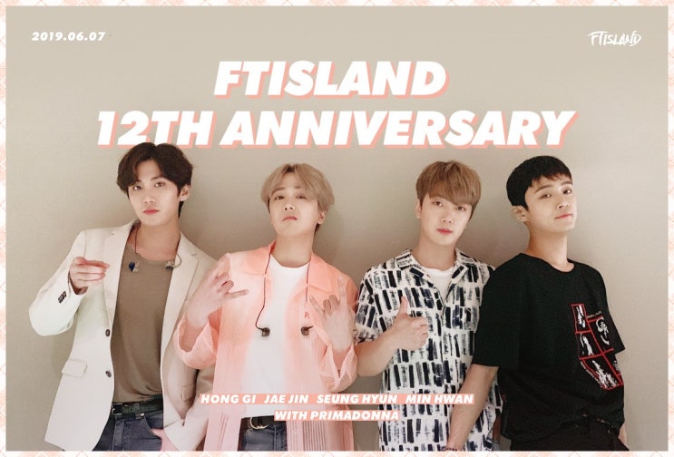  FT아일랜드 12주년 축하해!!!