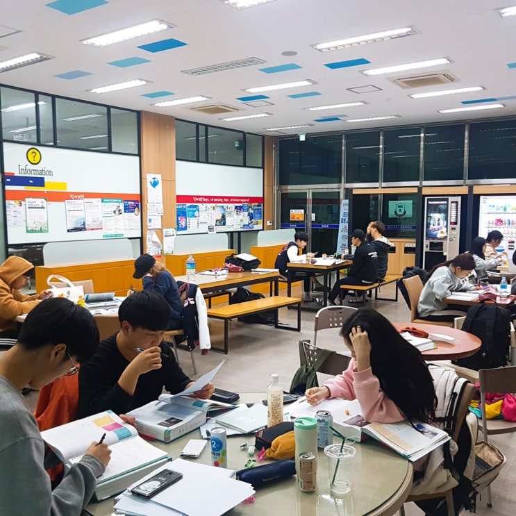  //2019년 1학기 중간고사 공부//