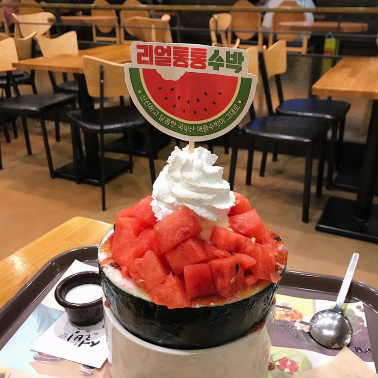  시원한 여름을 위한 빙수 부평 카페, 설빙 리얼통통수박빙수 