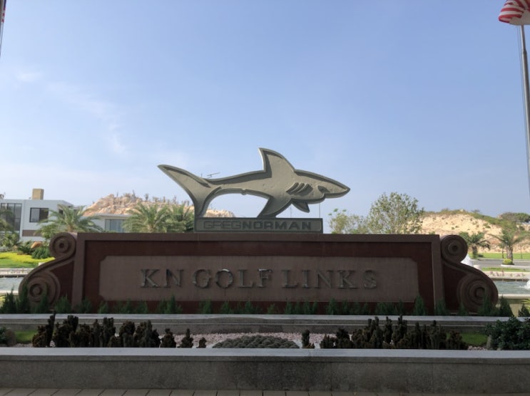  나트랑 골프여행(3)KN골프링크스호주의 백상어 그렉노만이 설계한 골프장, 과연?