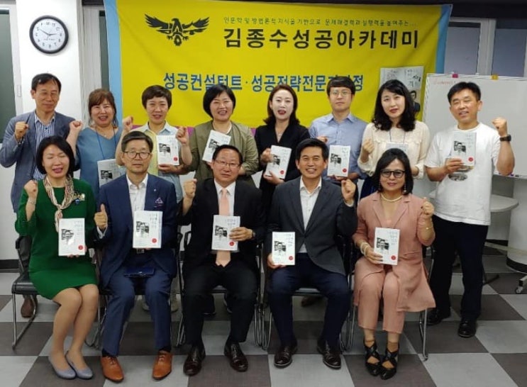  꿋꿋이 나답게 살고 싶다.22[글쓰기의 힘]