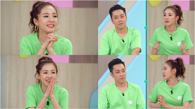 산다라박 나이 남자친구 은지원 국적 자세히알아보기