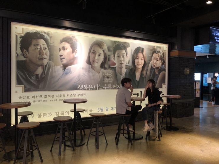  2019년 6월 9일 일요일. 주간일기 #164