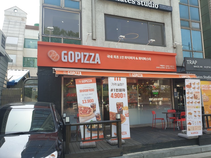  숭실대 고피자(GOPIZZA) - 혼밥용 1인 화덕피자 & 화덕파스타