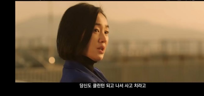  상류사회 수애 박해일 주연 상류사회로 가기위해 몸부림친 두 부부의이야기