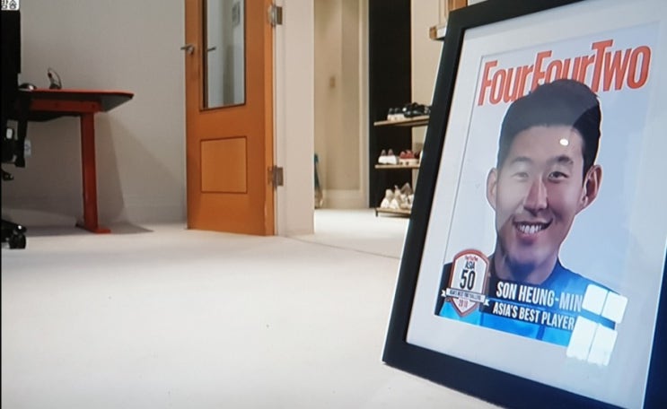  손흥민선수 집  인테리어는?