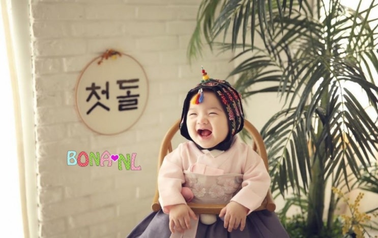  9개월아기이유식 소고기이유식 새우살이유식 닭안심살이유식