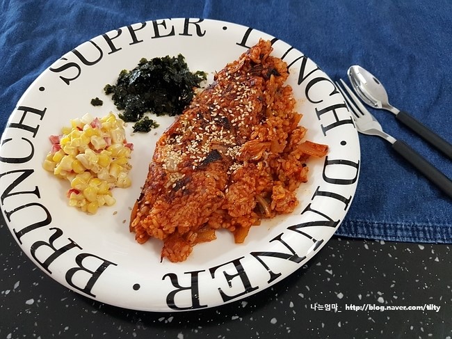  강식당2 김치밥 "김치밥이피오씁니다" 레시피_초딩아들 입맛 제대로 저격했네요.