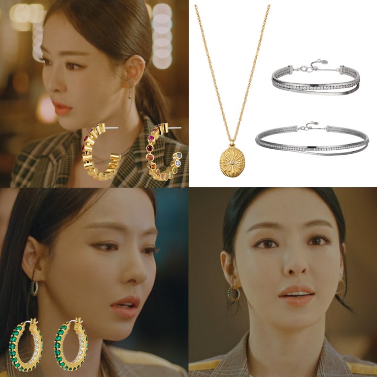  검색어를입력하세요WWW 검블유 이다희 패션, 귀걸이 정보 @뚜아후아