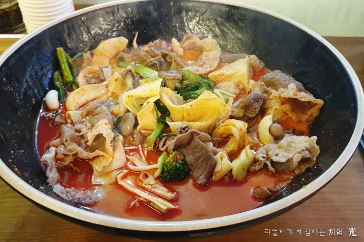  분당 마라탕 판교 중국집 사천식 중화요리 마라웨이
