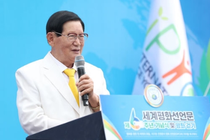  평화·전쟁 종식 위해 걷고 또 걷다