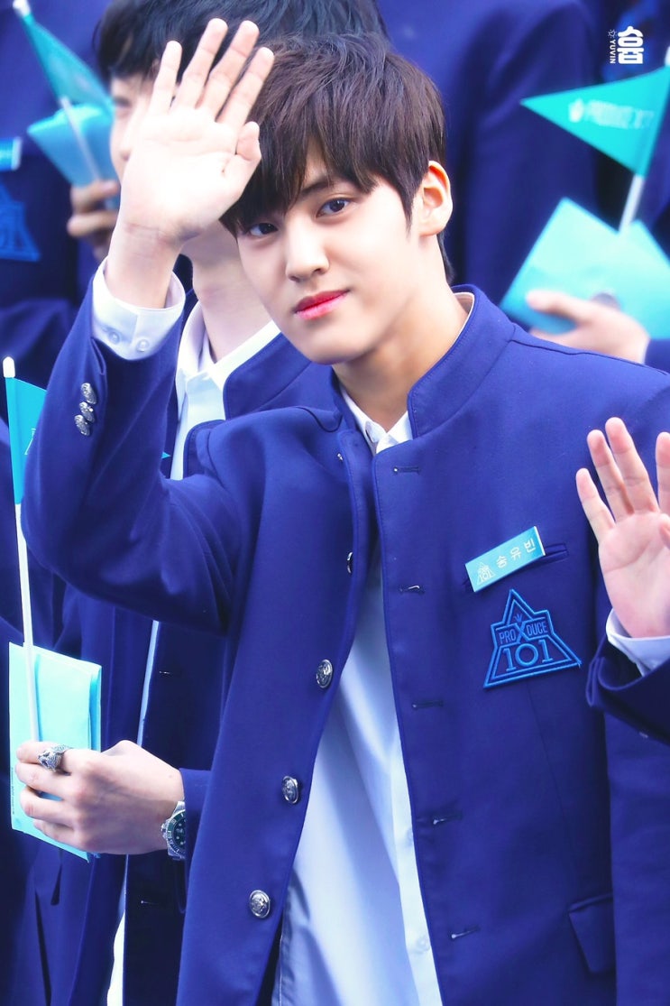  요새 가장 잘 챙겨보는 프로그램: 프로듀스X101 !송유빈 연습생을 응원해주세요!