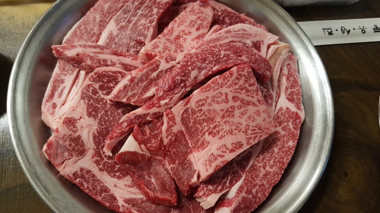  [장위동 유성집] 고기집 오너가 인정하는 한우소고기 맛집