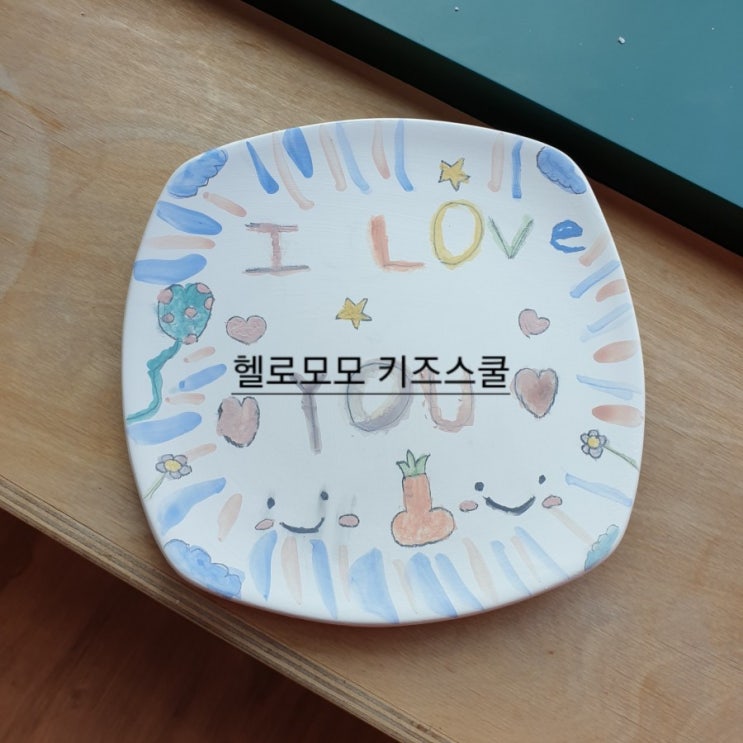  용인/수지/죽전/분당/아이와갈만한곳/주말/공휴일/원데이클래스/키즈체험/키즈카페/초등학생갈만한곳/어린이/도자기/핸드페인팅/도예체험/헬로모모키즈스쿨