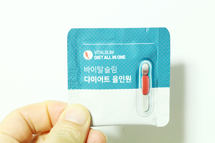  단기다이어트 편리하고 간단한 다이어트보조제 올인원