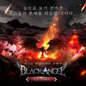  정채연 블랙엔젤 모바일 게임 CBT 및 출시 공략