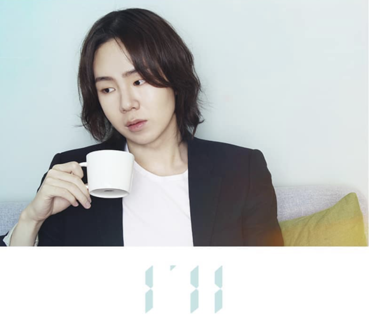  슈퍼밴드 아일 1000×
