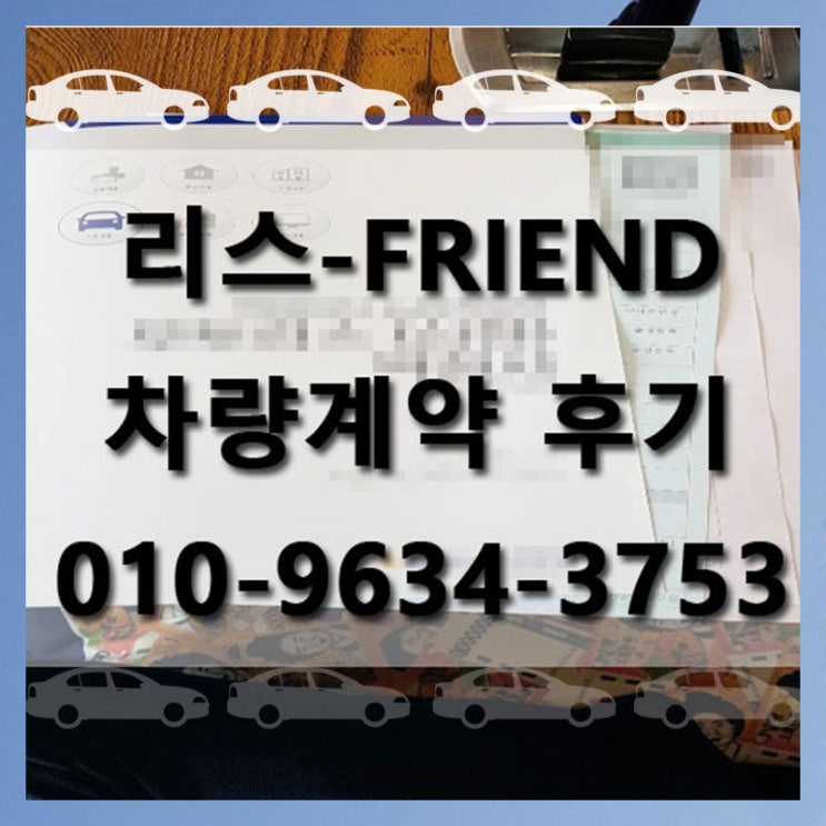  랜드로버 레인지로버 보그 사랑받는 남자.