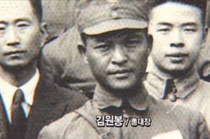  박근혜 국정교과서, 김원봉 사진 동그라미 해가며 찬양