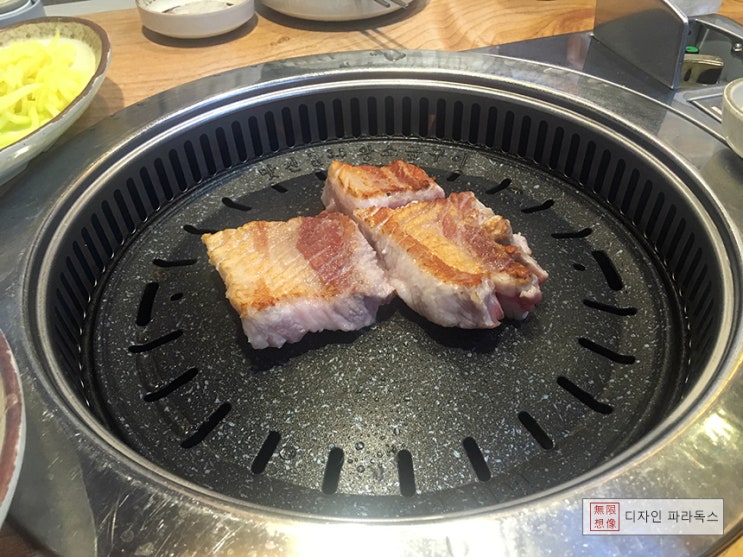  안산 중앙역 근처 맛찬들 왕소금구이 돼지고기 맛집