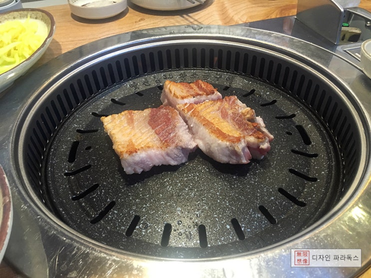 안산 중앙역 근처 맛찬들 왕소금구이 돼지고기 맛집