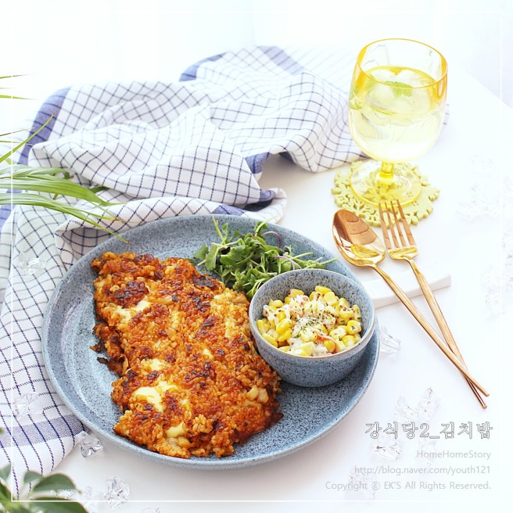 강식당 메뉴 김치밥 만들기 (백종원 × 피오 레시피 따라하기)