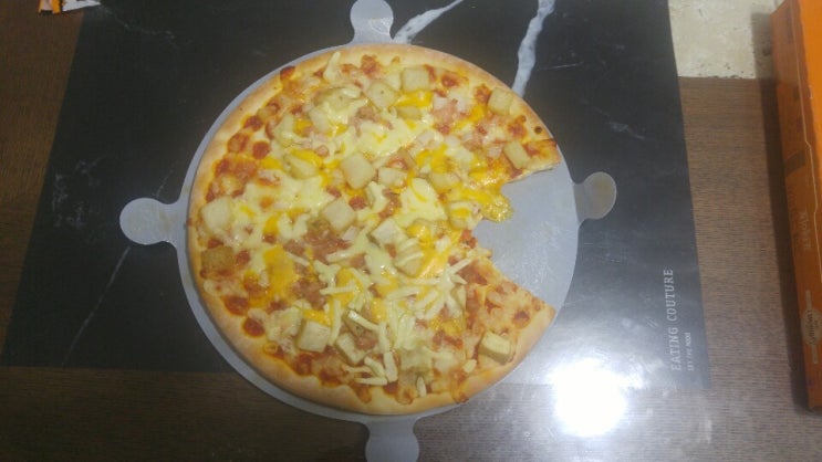  <고메> - [고메 그릴피자 포테이토]
