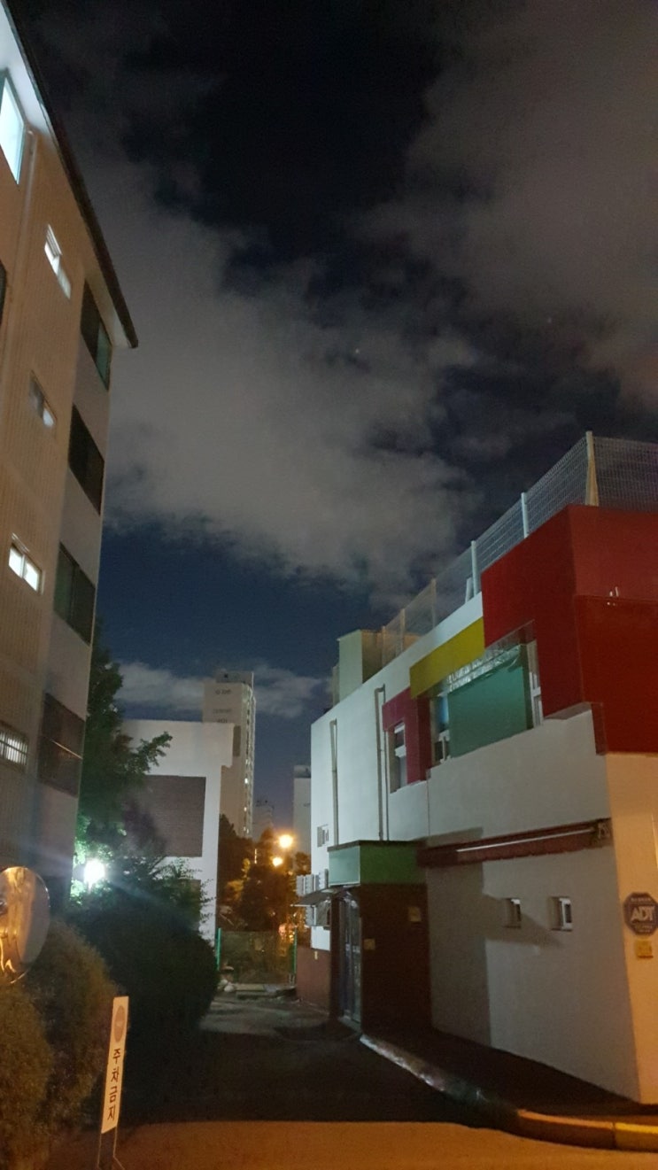  2019.06.07 저녁.