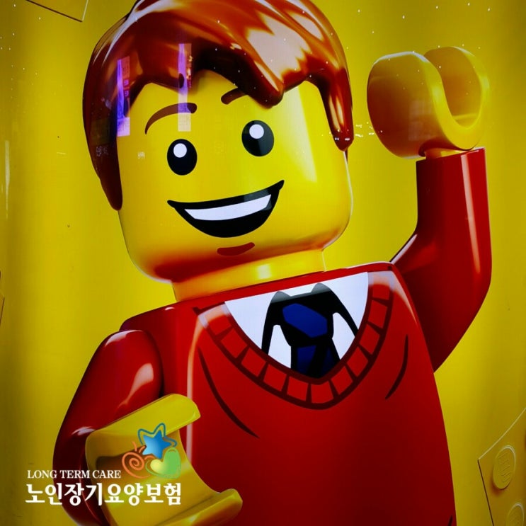  노인장기요양보험 등급판정 받고 24시간 입주간병인 이용하기 [입주요양보호사 안내]