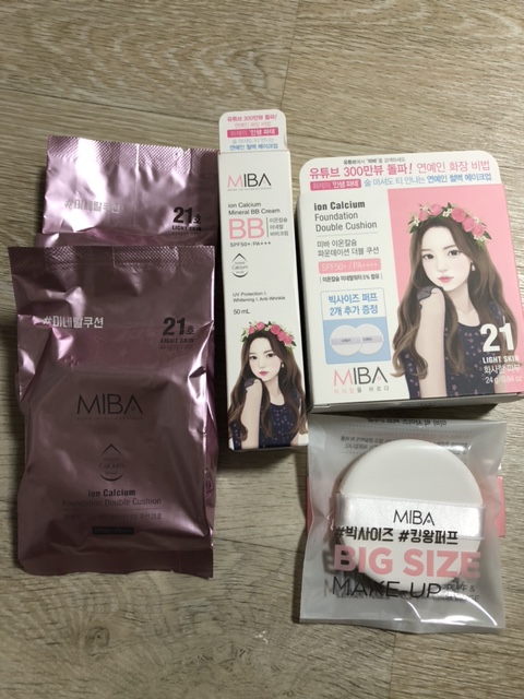  미바쿠션 직접 구매후기