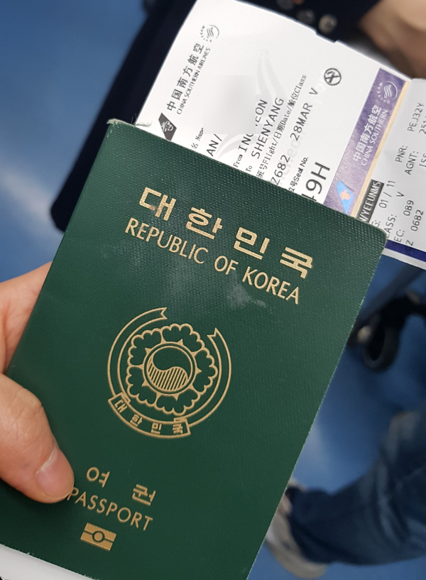  임신초기 해외여행:: 임신초기 중국 여행/먹부림