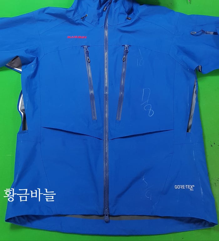 마무트(MAMMUT) 고어텍스 하드쉘 자켓 전체 사이즈 줄임