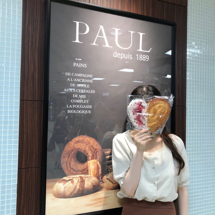  후쿠오카 [텐진지하상가 쇼핑] :: 네추럴키친-LUSH(러쉬)-미츠코시백화점-PAUL(폴)-라이언동상(사자동상)위치