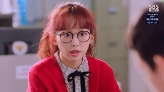  #초면에 사랑합니다